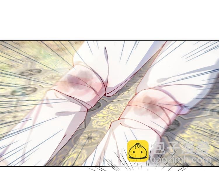 第1话 意外穿书变女配