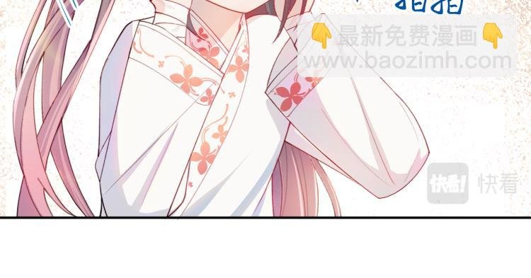 第1话 意外穿书变女配
