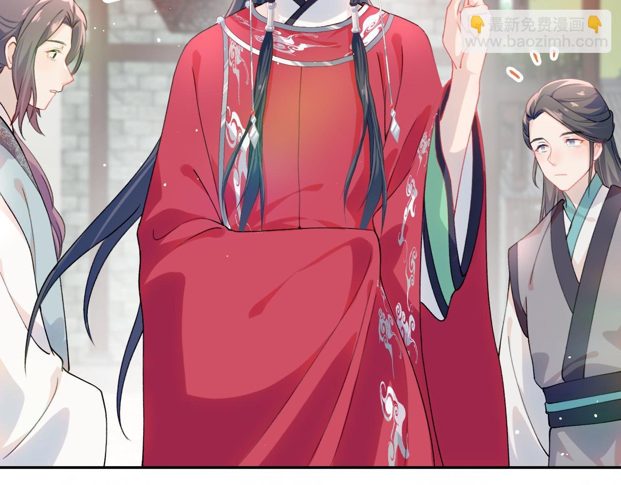 第30话 襄儿被欺负？！