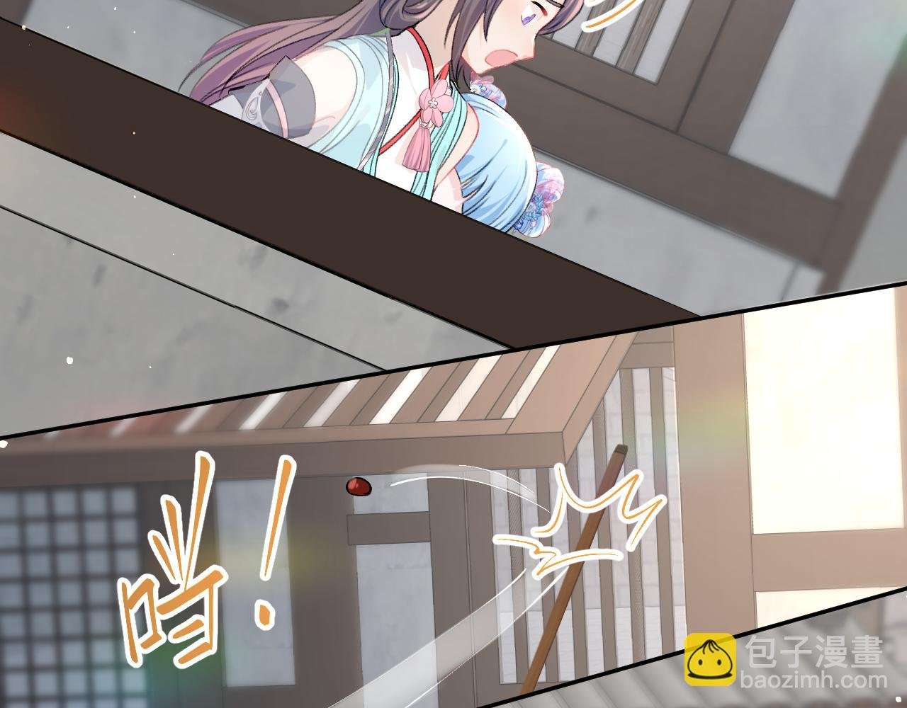 第30话 襄儿被欺负？！