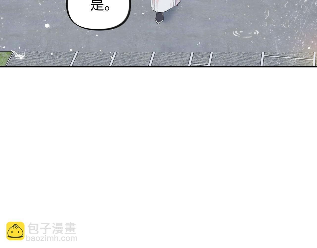 第31话 收拾熊孩子