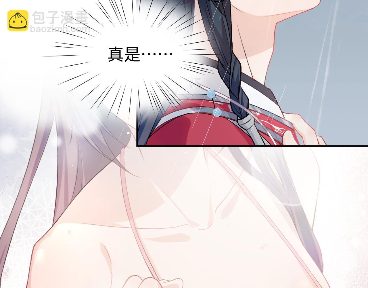 第31话 收拾熊孩子