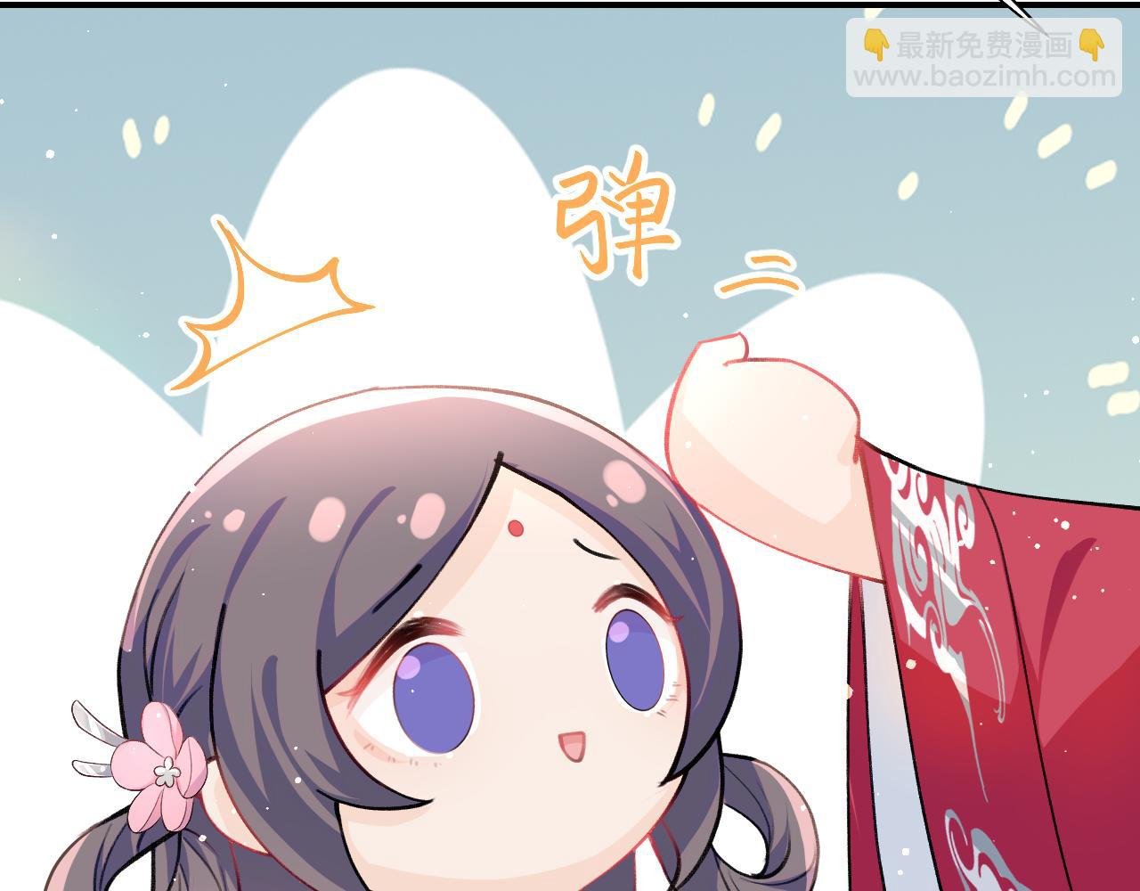 第32话 哥哥心中已有钟意之人
