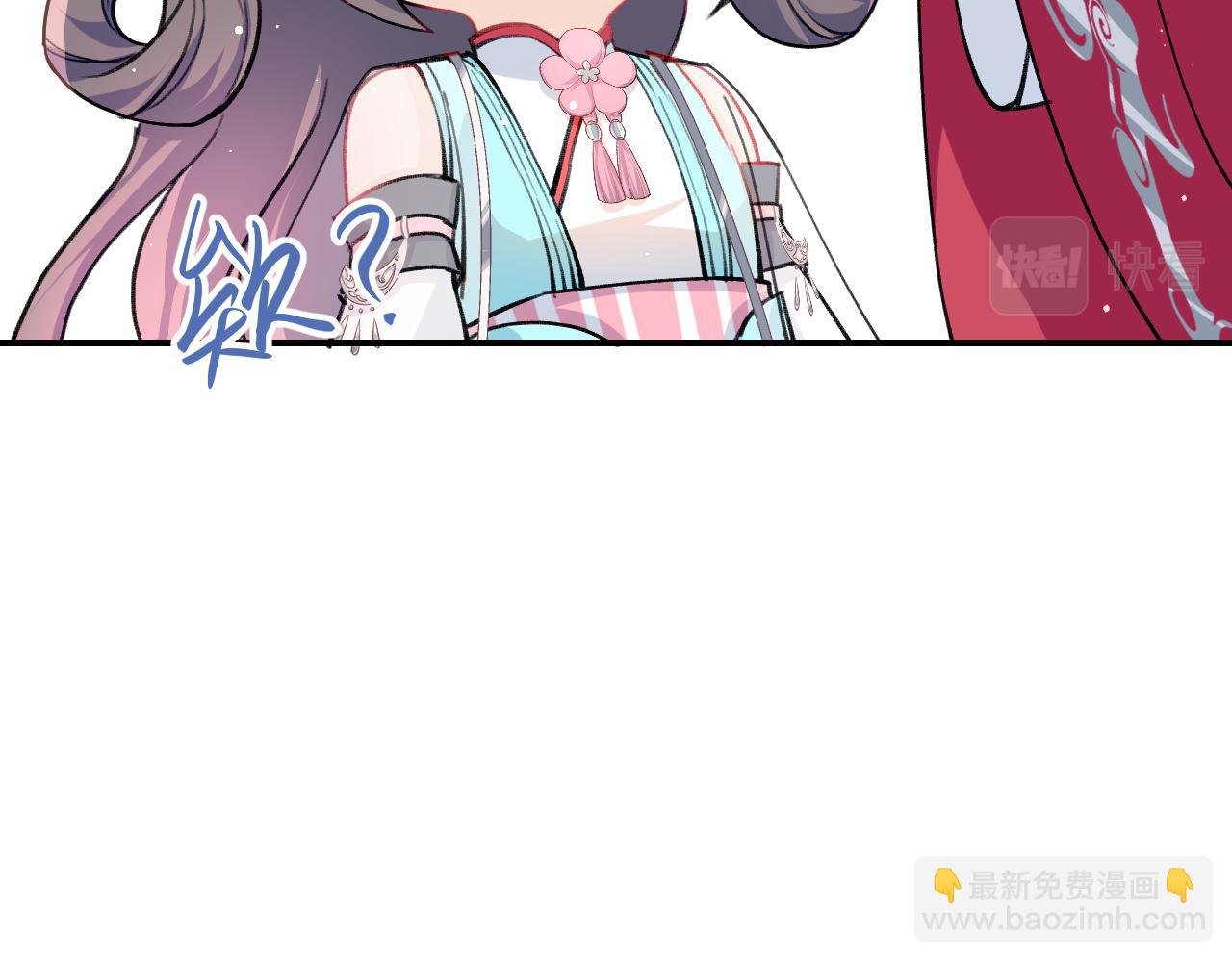 第32话 哥哥心中已有钟意之人