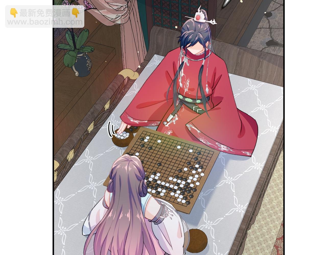 第32话 哥哥心中已有钟意之人
