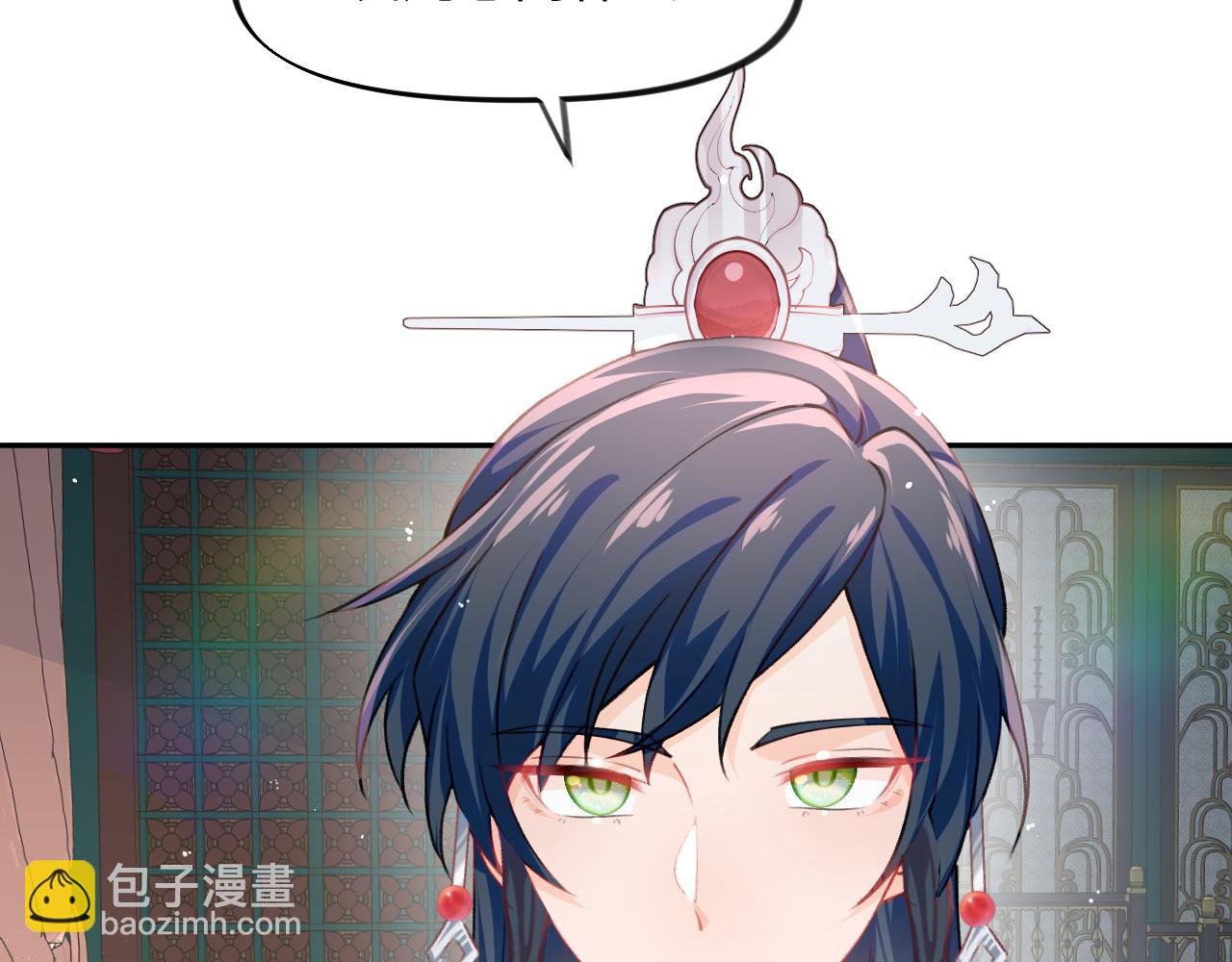 第32话 哥哥心中已有钟意之人