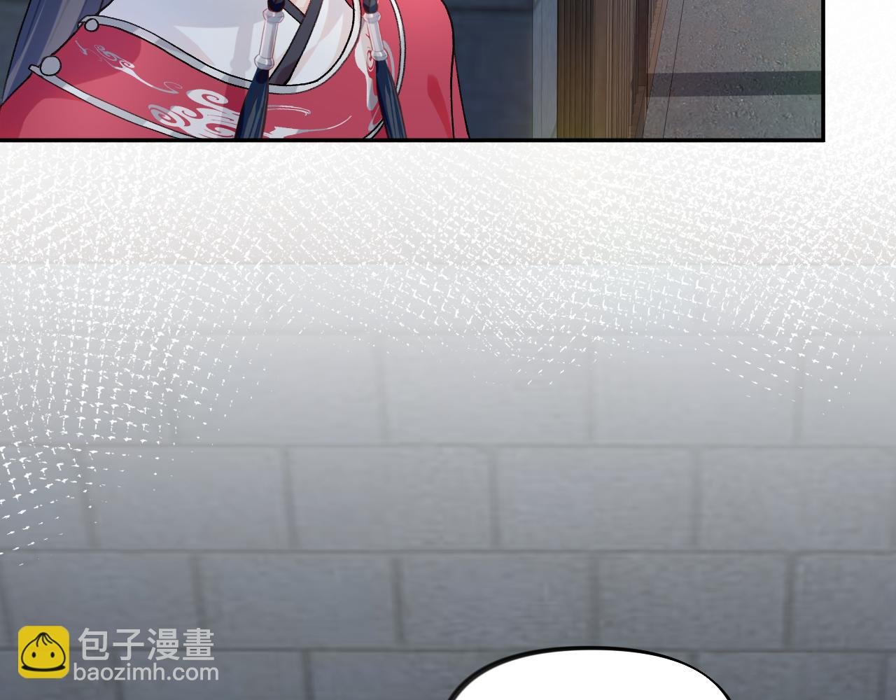 第33话 真嫡女出现？！