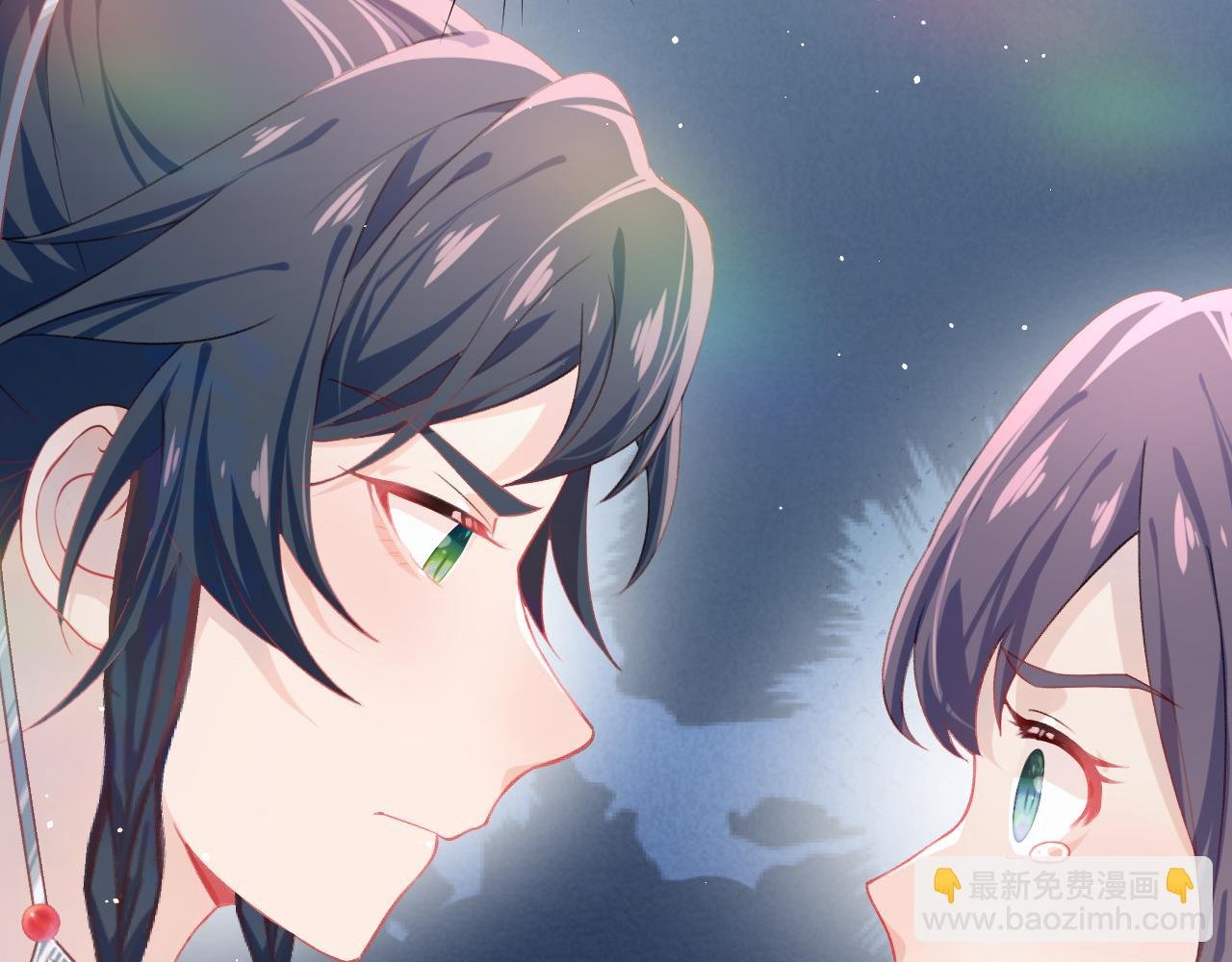 第33话 真嫡女出现？！