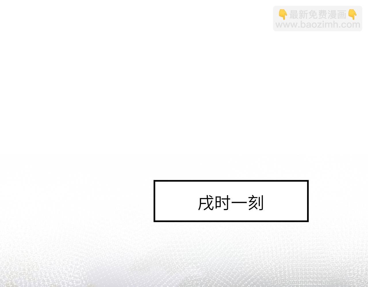第34话 虞襄亲自下场抓奸？