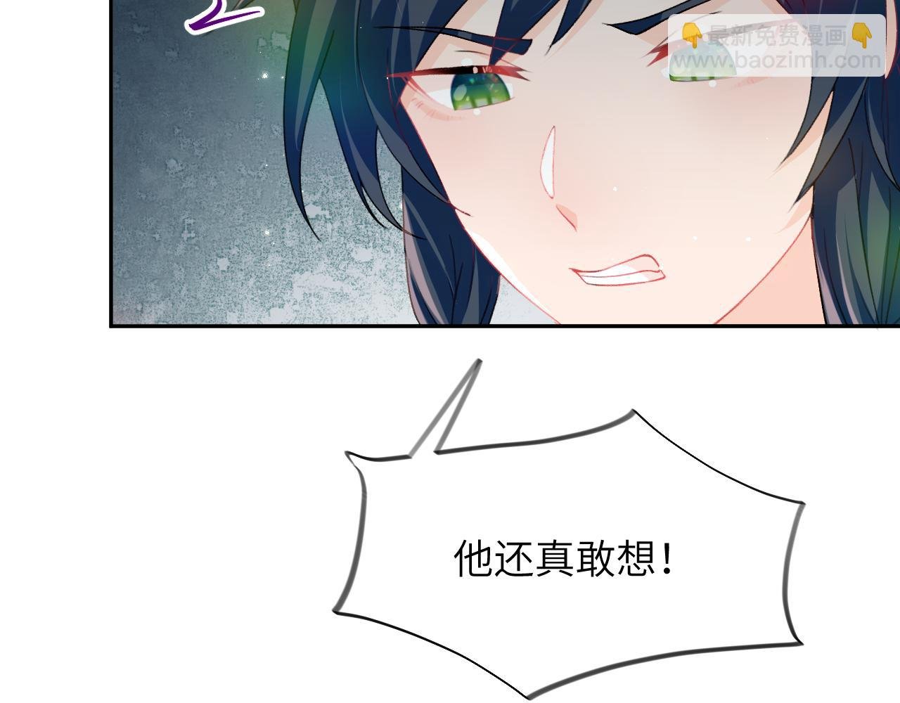 第36话 襄儿的亲亲