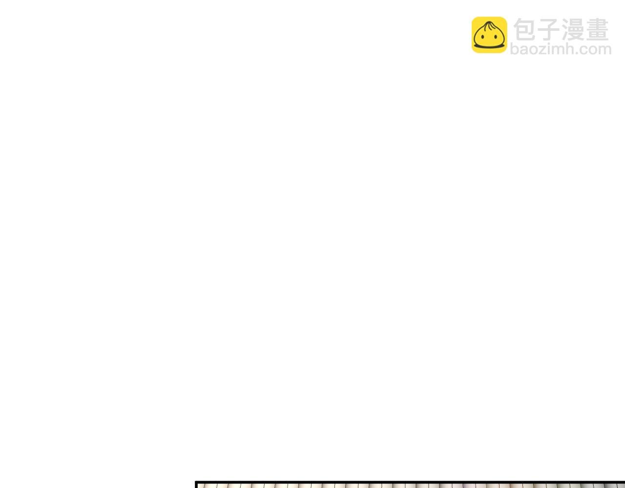 第37话 嫡女回归?!