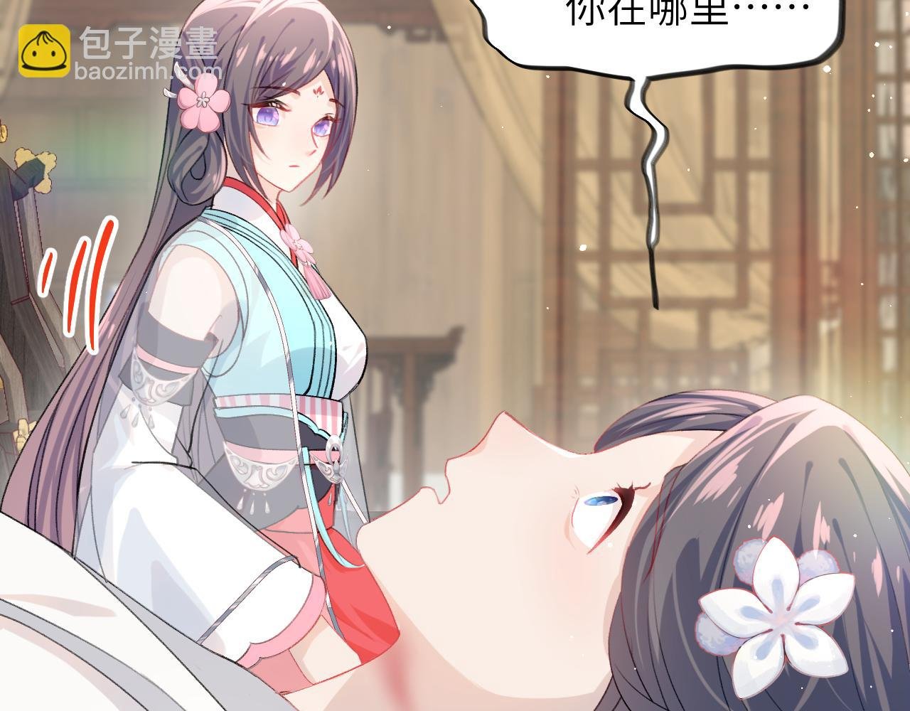 第38话 虞母以死相逼？