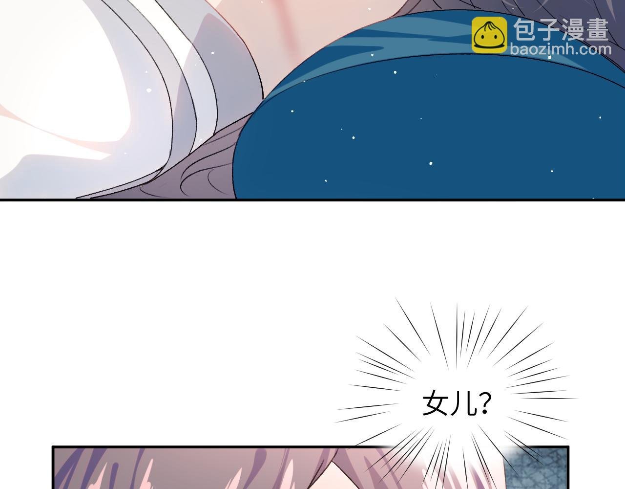 第38话 虞母以死相逼？