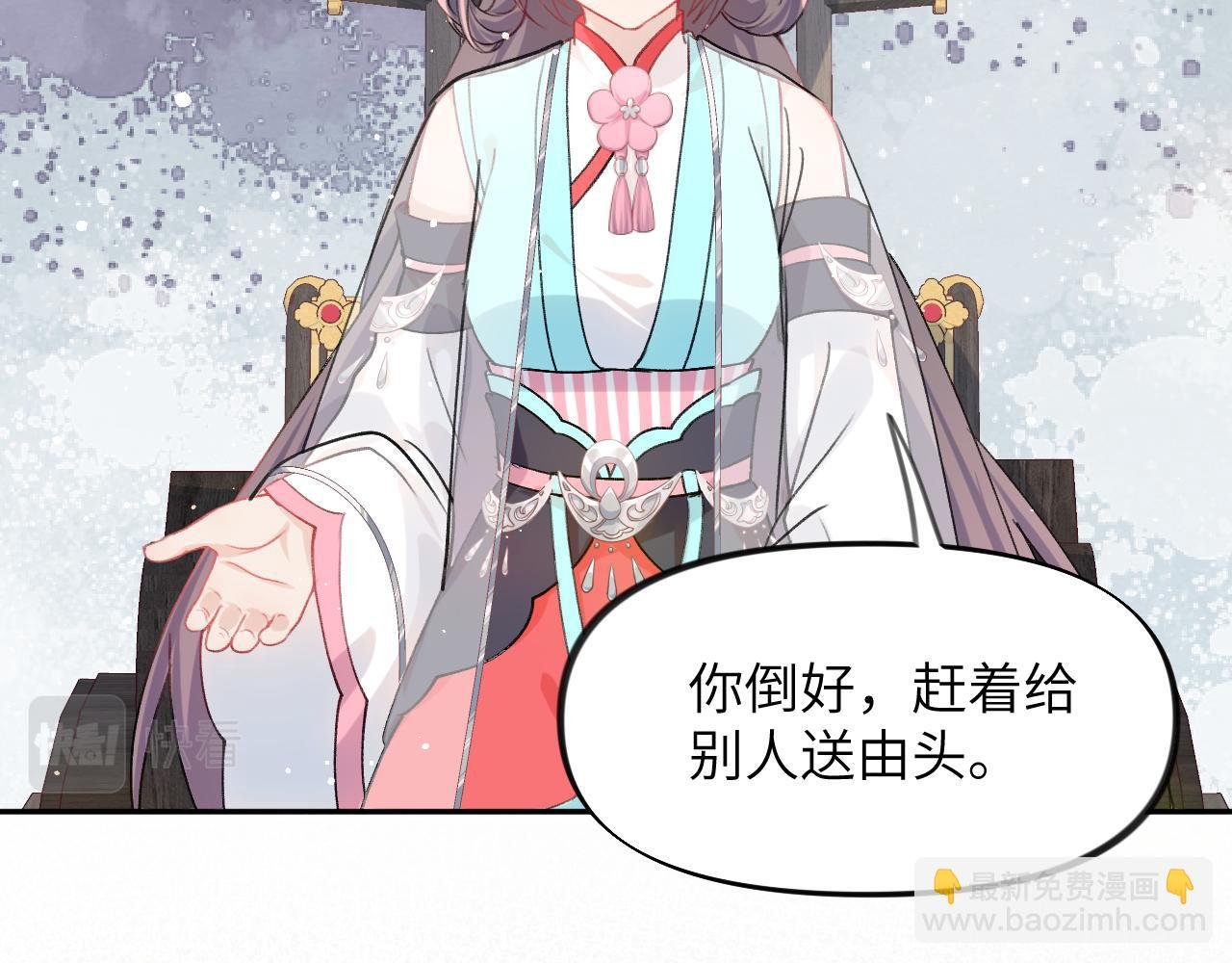 第38话 虞母以死相逼？