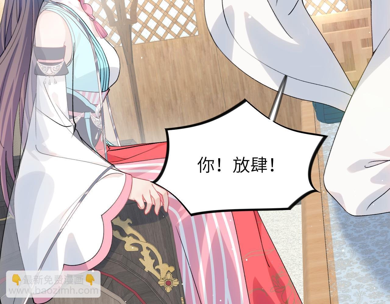 第38话 虞母以死相逼？