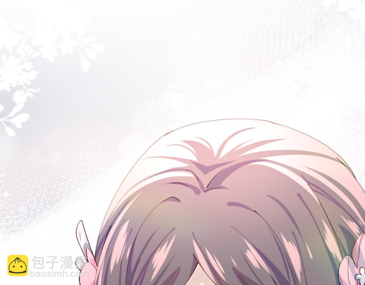 第39话 襄儿要被逐出家门？