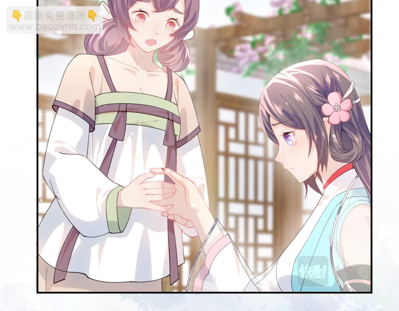 第39话 襄儿要被逐出家门？