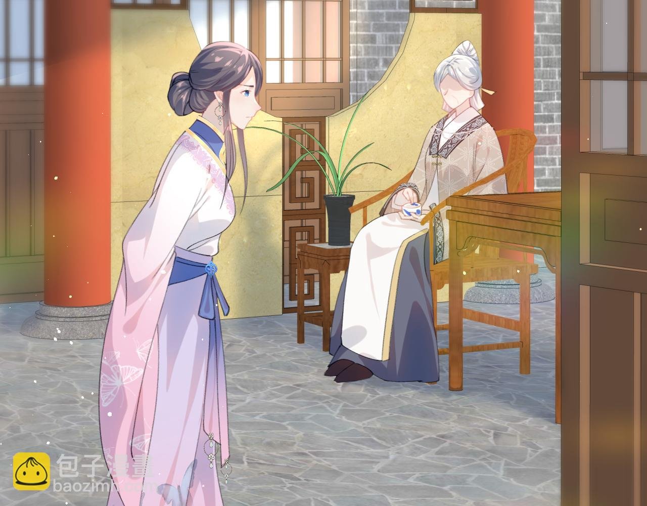 第39话 襄儿要被逐出家门？