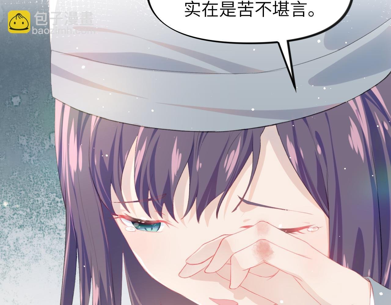 第39话 襄儿要被逐出家门？