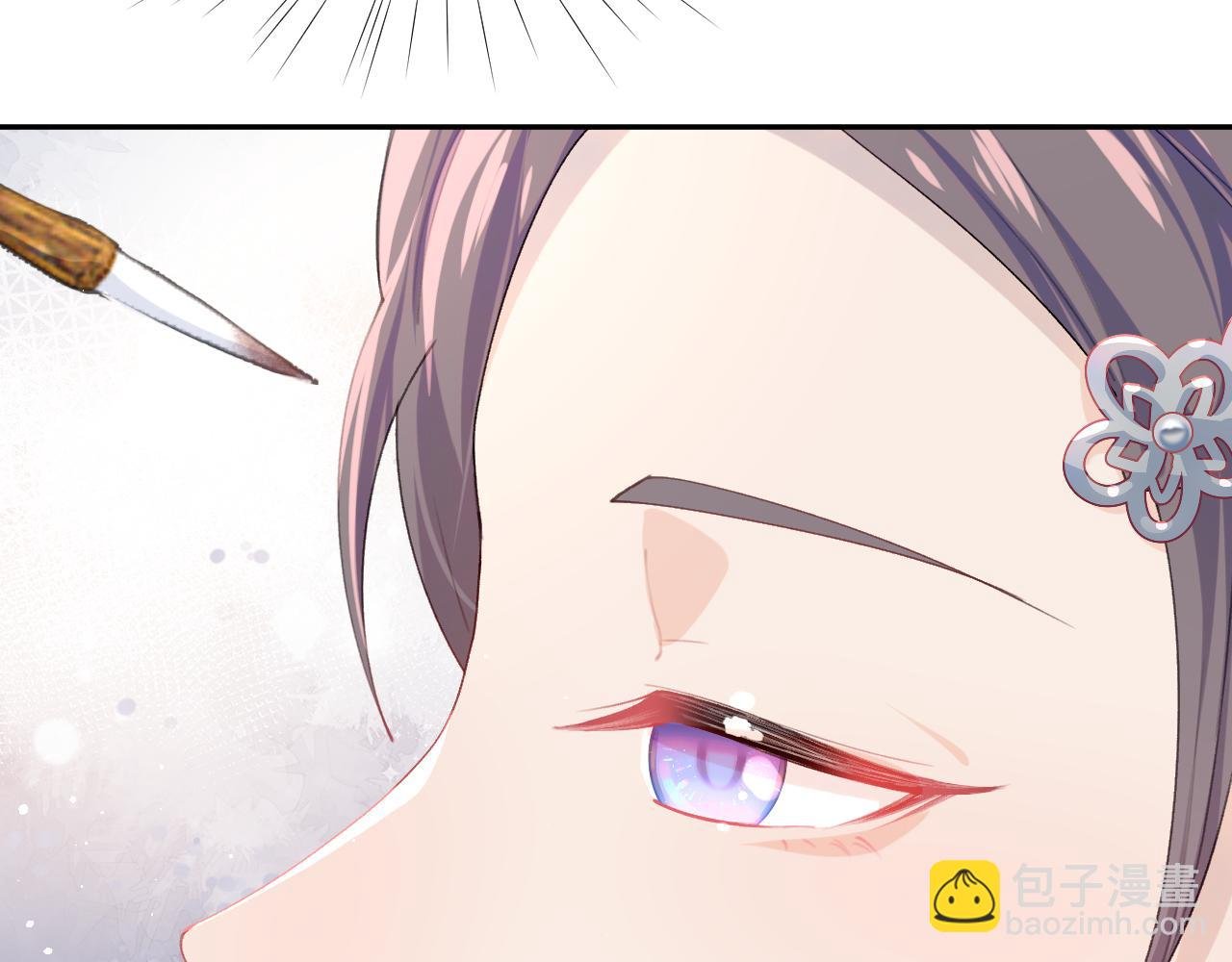 第40话 小醉猫在线撒娇