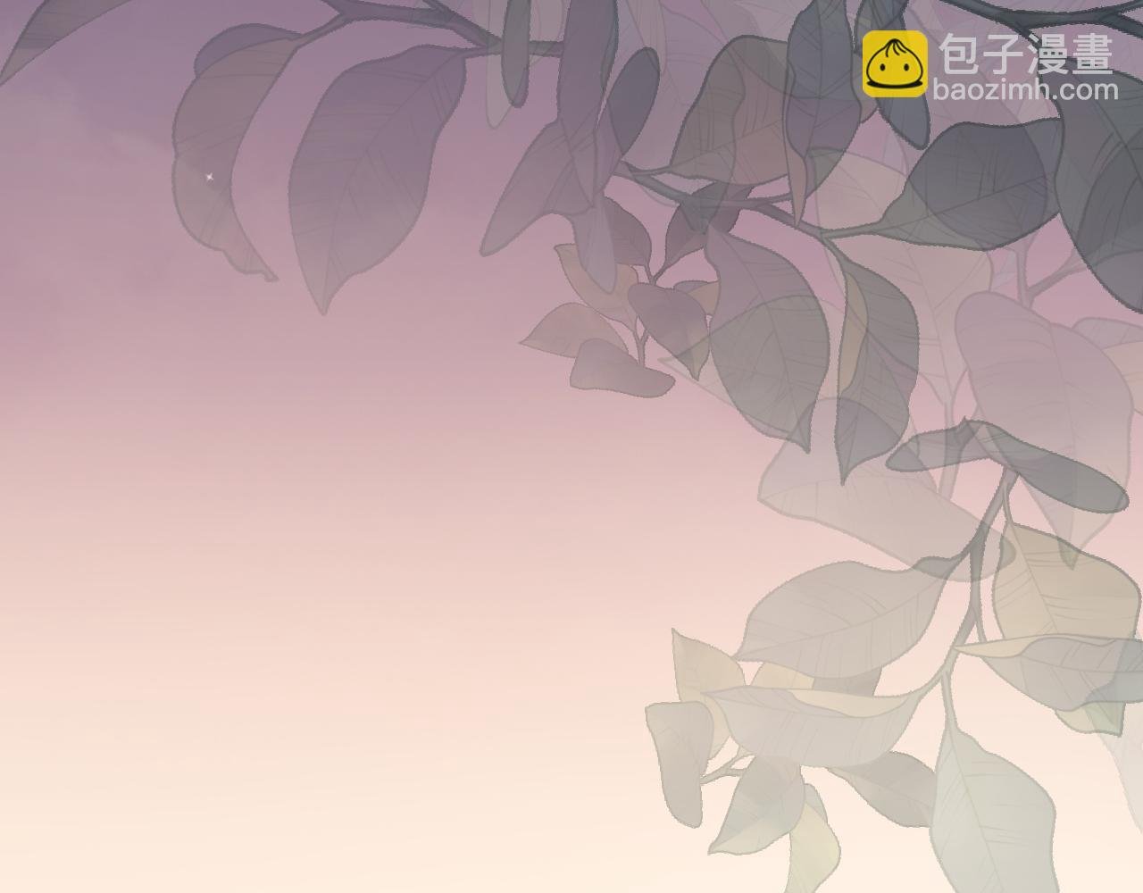 第40话 小醉猫在线撒娇