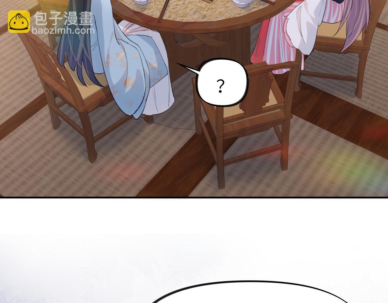 第40话 小醉猫在线撒娇
