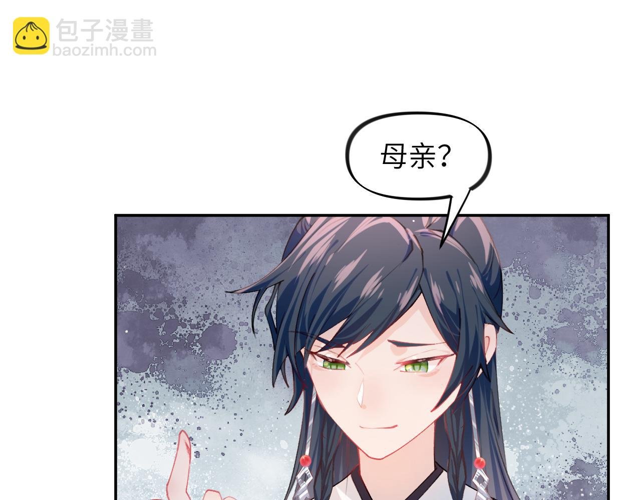 第41话 襄儿与嫡女正式交锋