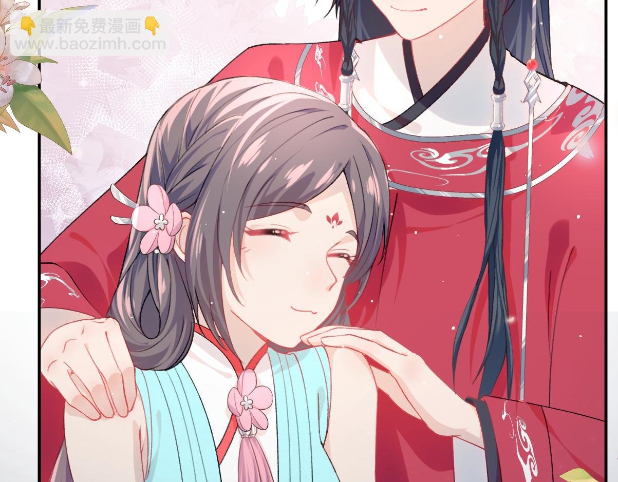 第41话 襄儿与嫡女正式交锋