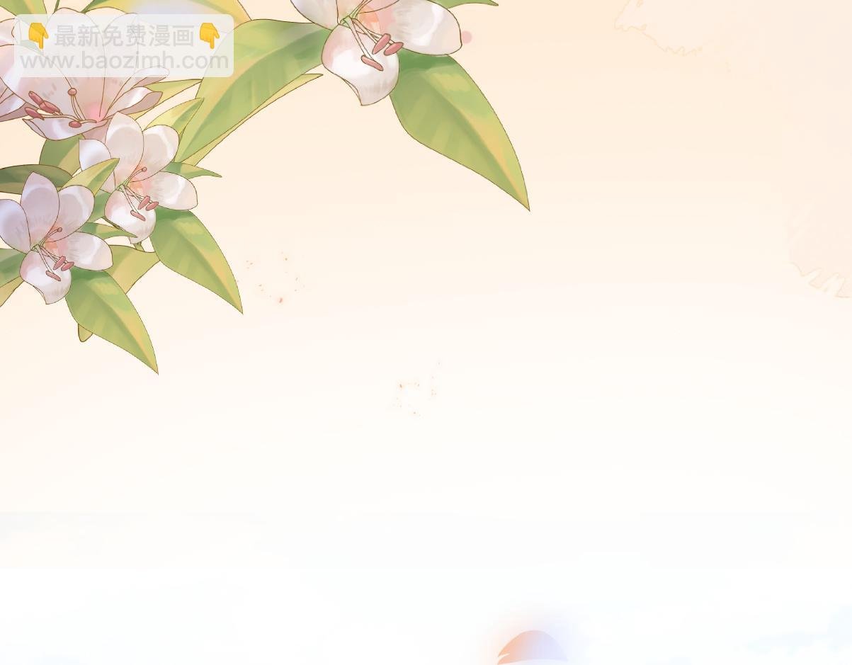 第41话 襄儿与嫡女正式交锋