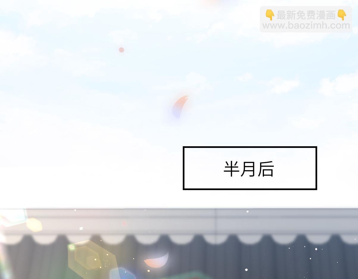 第41话 襄儿与嫡女正式交锋
