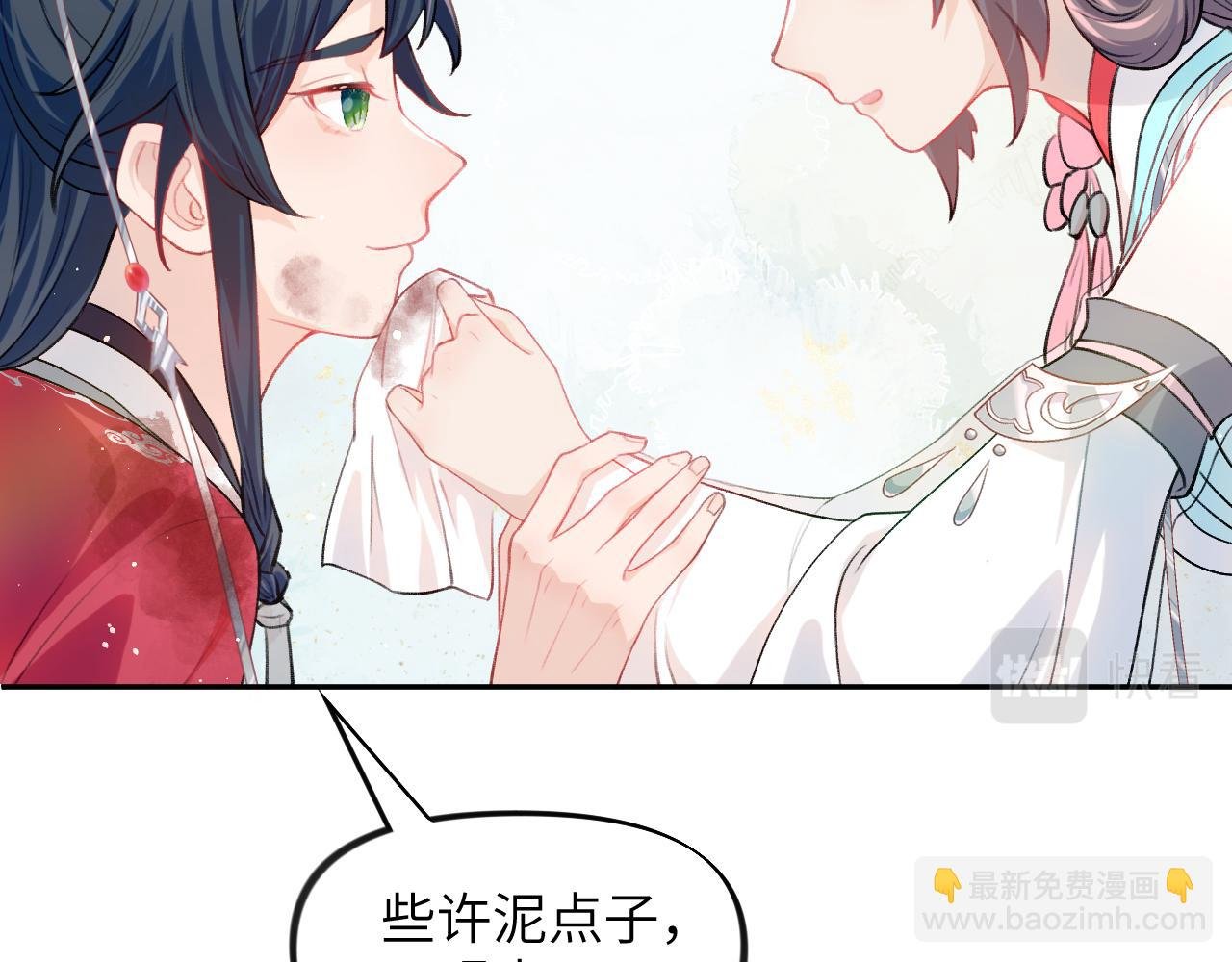 第42话 “欲血喷张”的场面