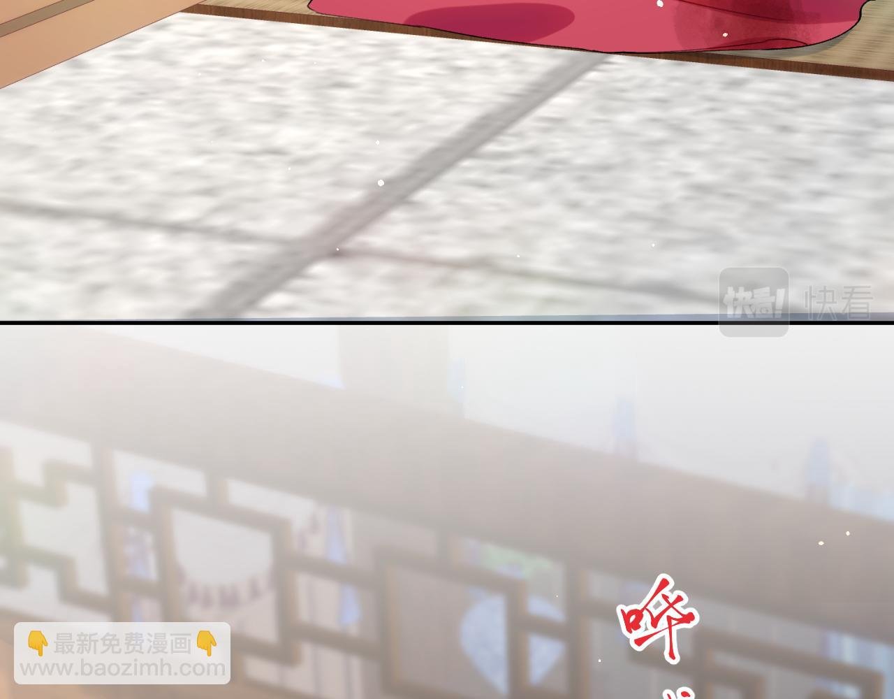 第42话 “欲血喷张”的场面