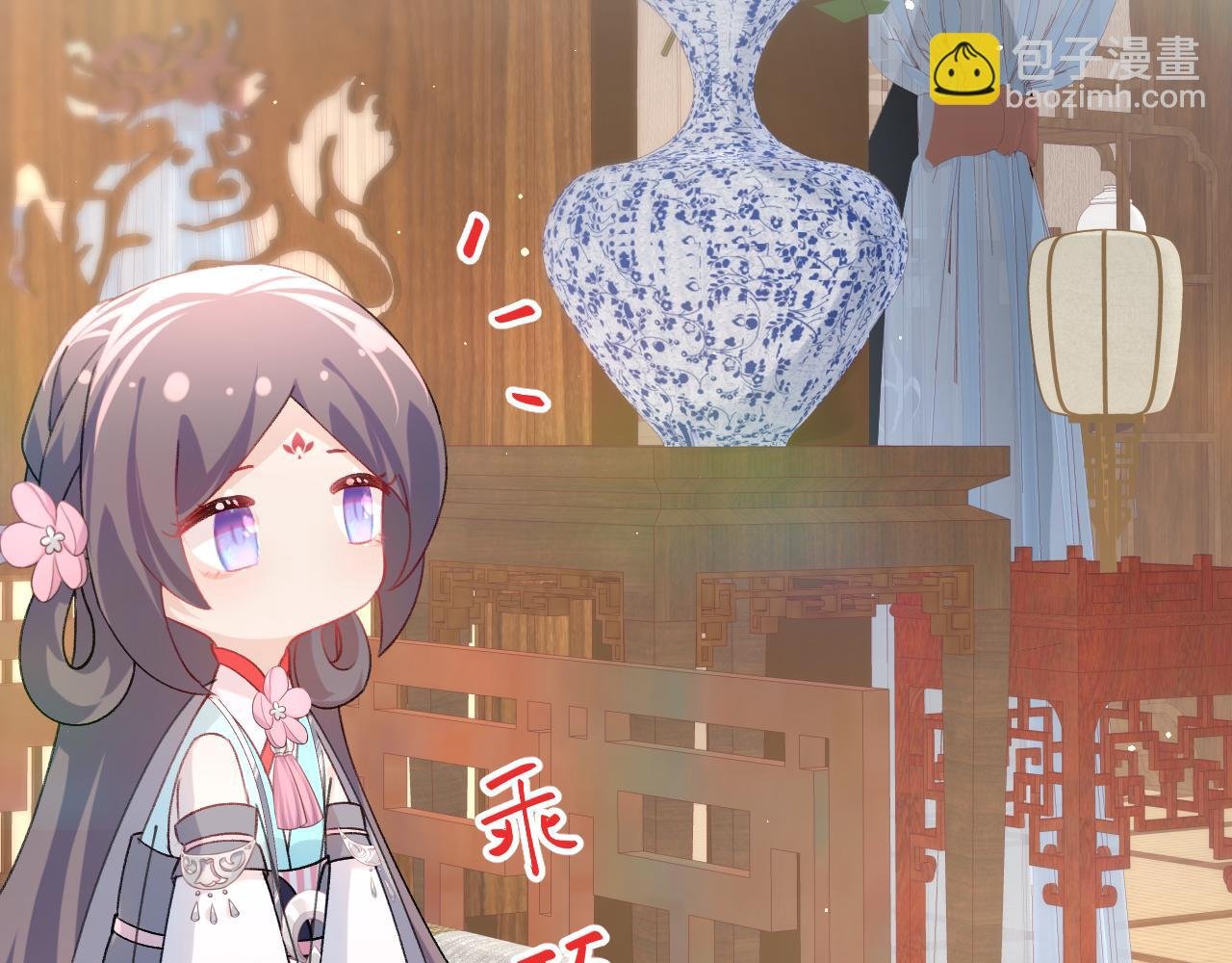 第42话 “欲血喷张”的场面