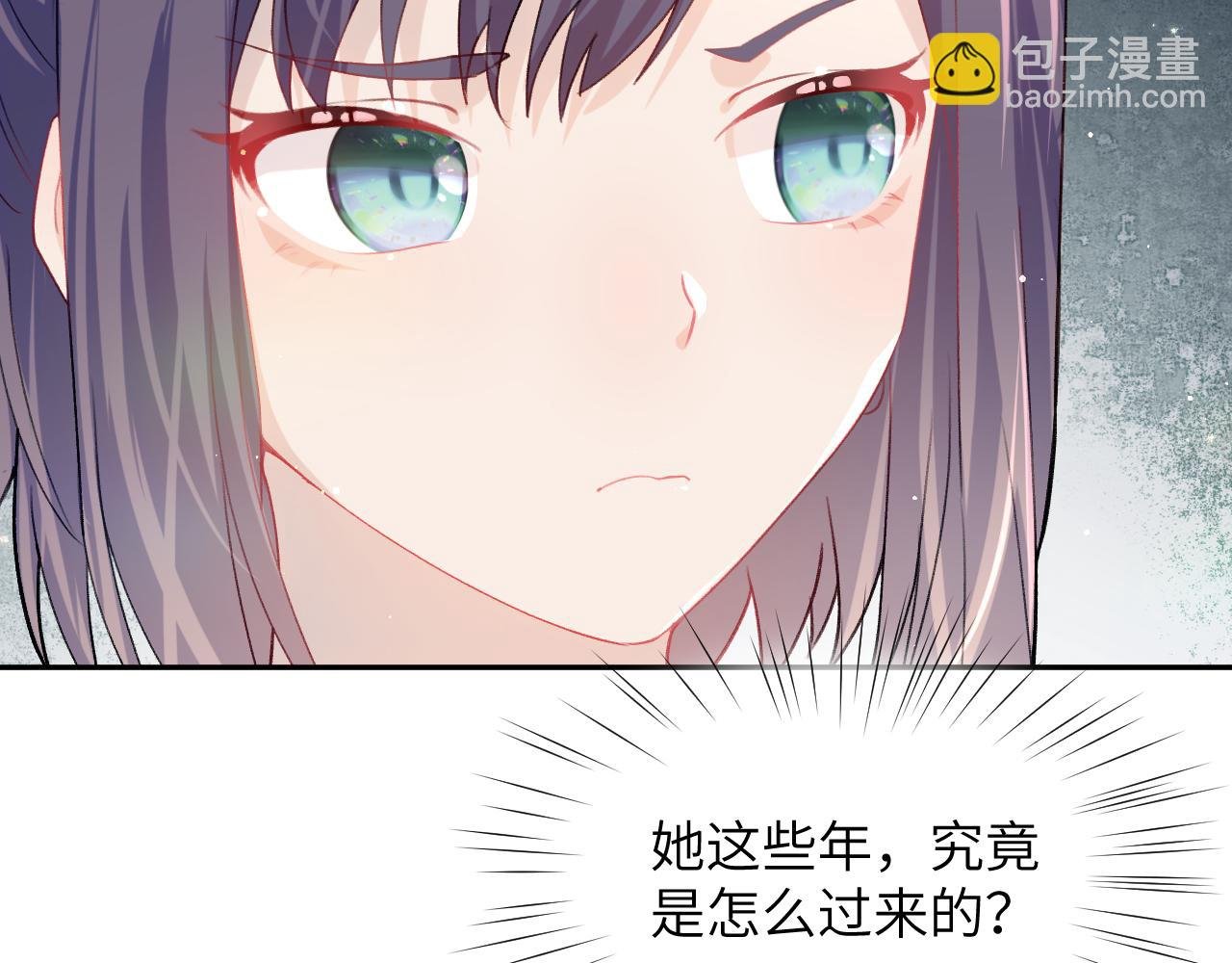 第43话 有我陪着你