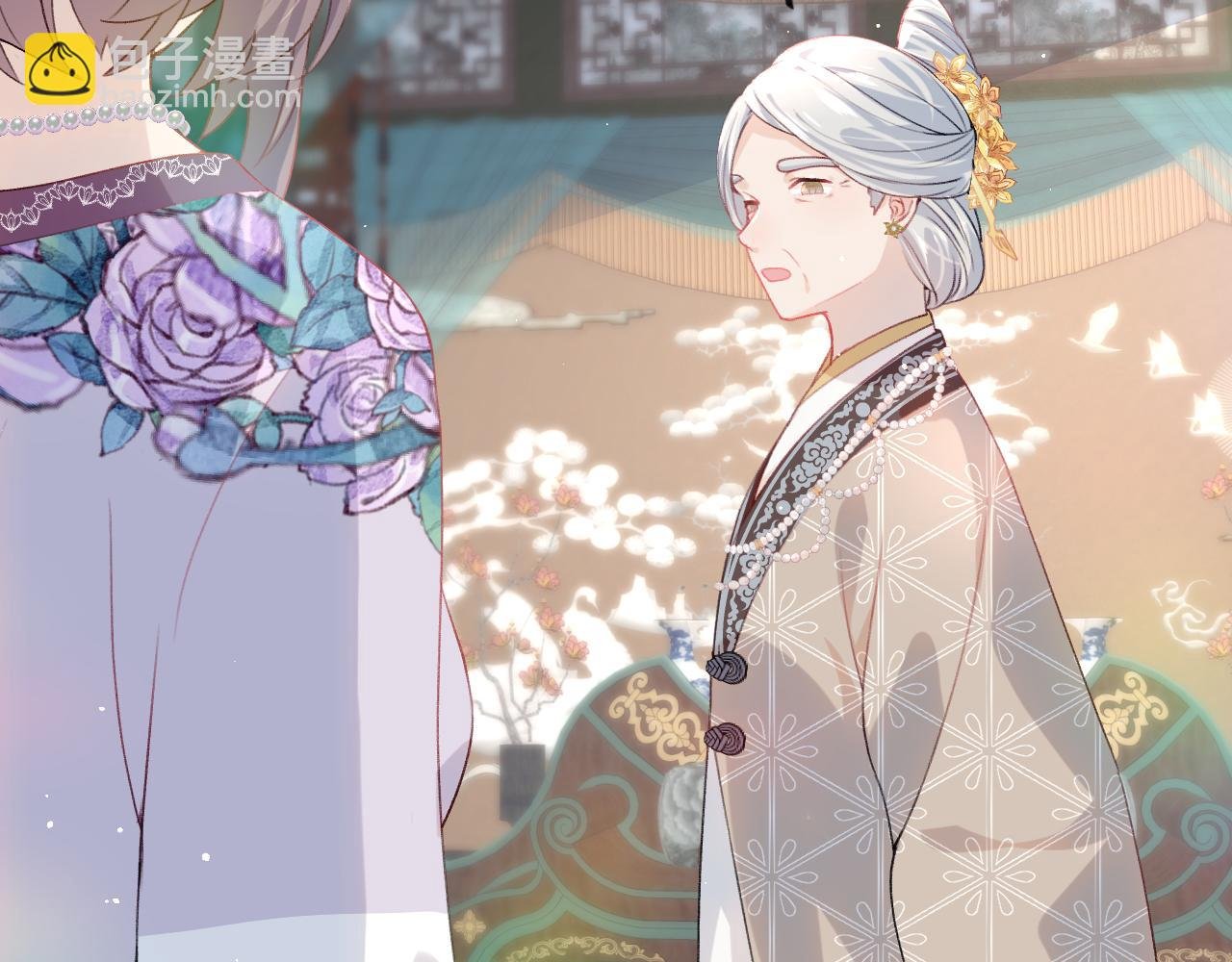 第46话 塑料姐妹针锋相对