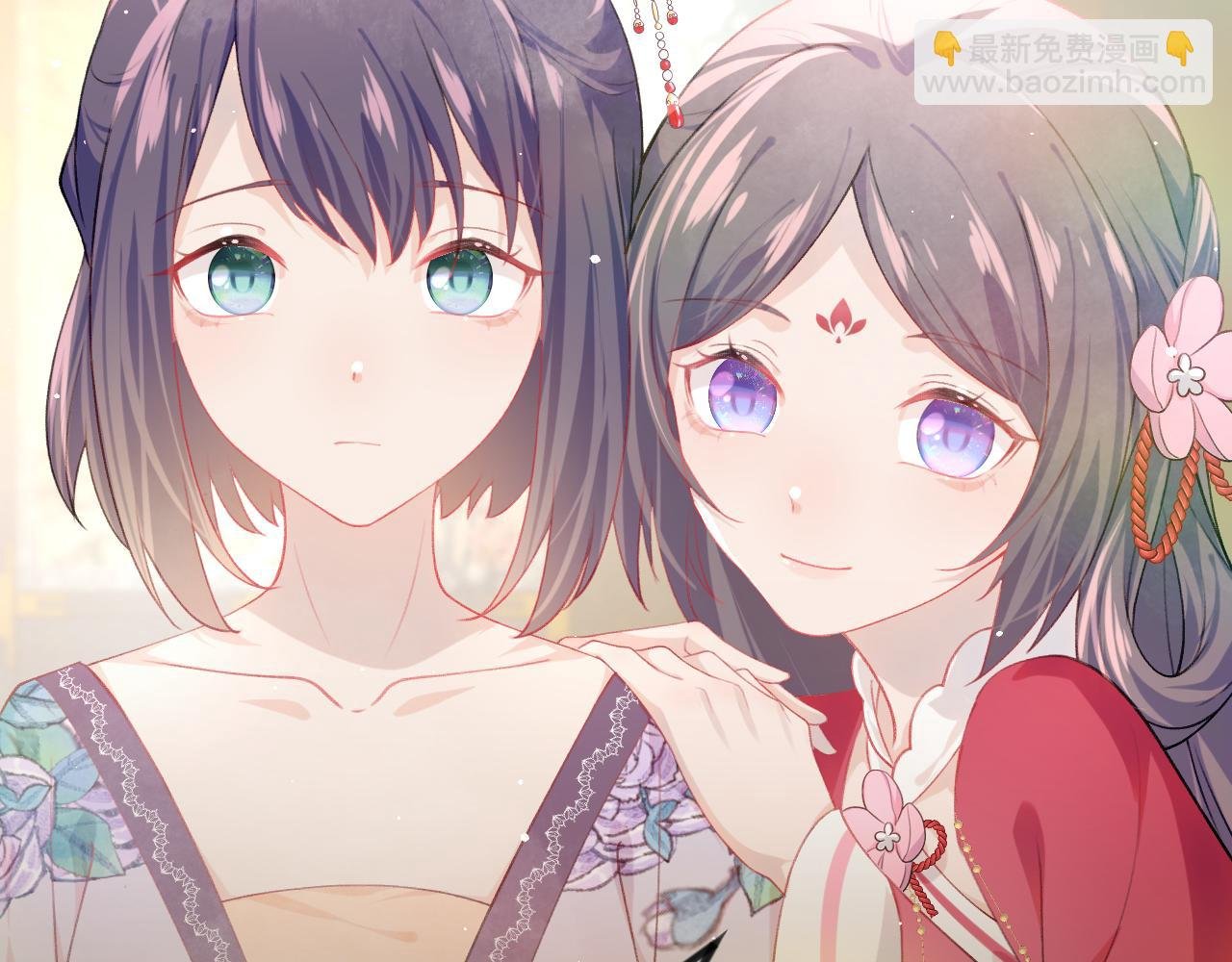 第47话 与哥哥做一辈子的兄妹
