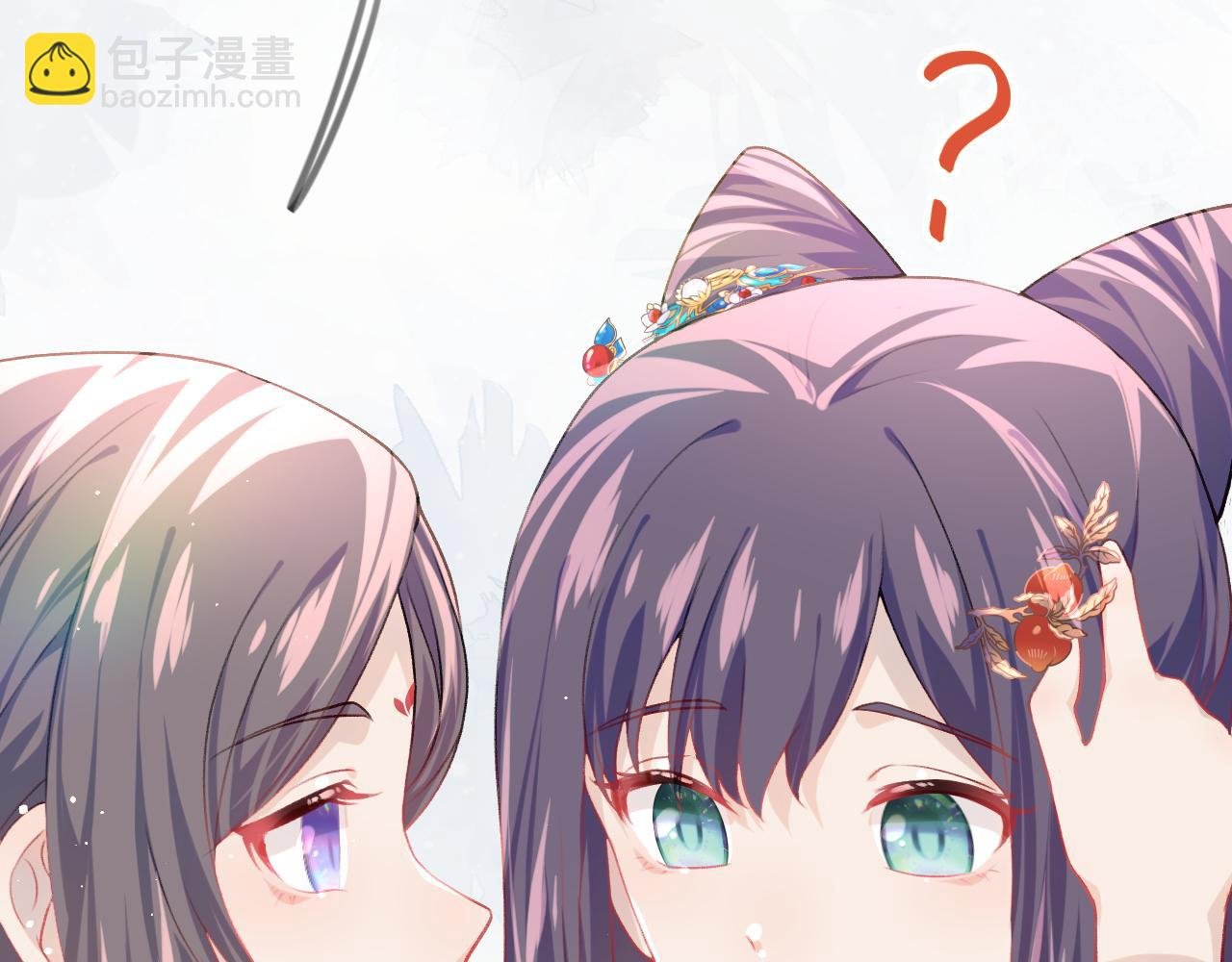 第47话 与哥哥做一辈子的兄妹