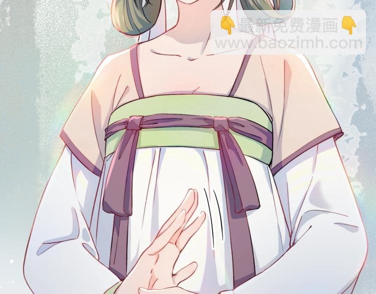 第3话 护你周全