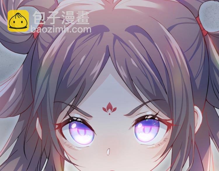 第3话 护你周全