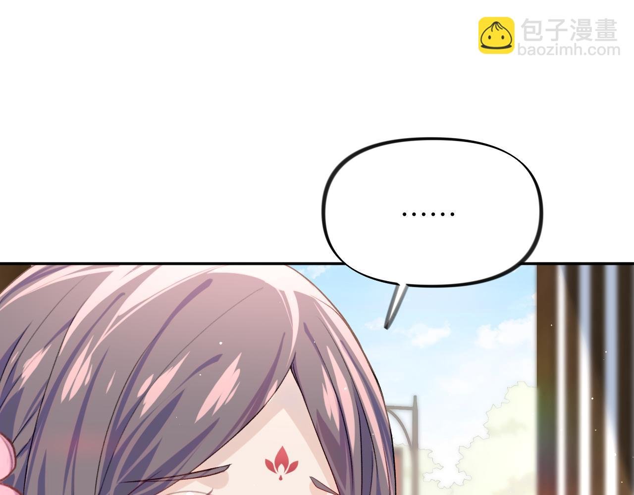 第48话 哥哥只喜欢你