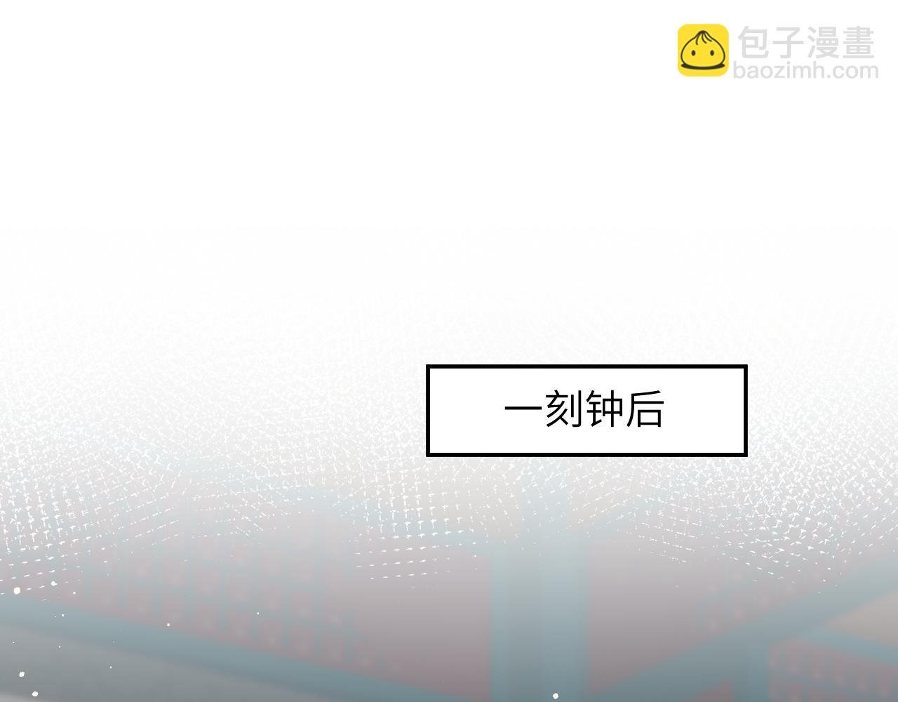第48话 哥哥只喜欢你