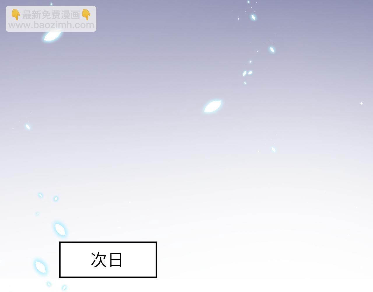 第50话 哥哥是我一个人的