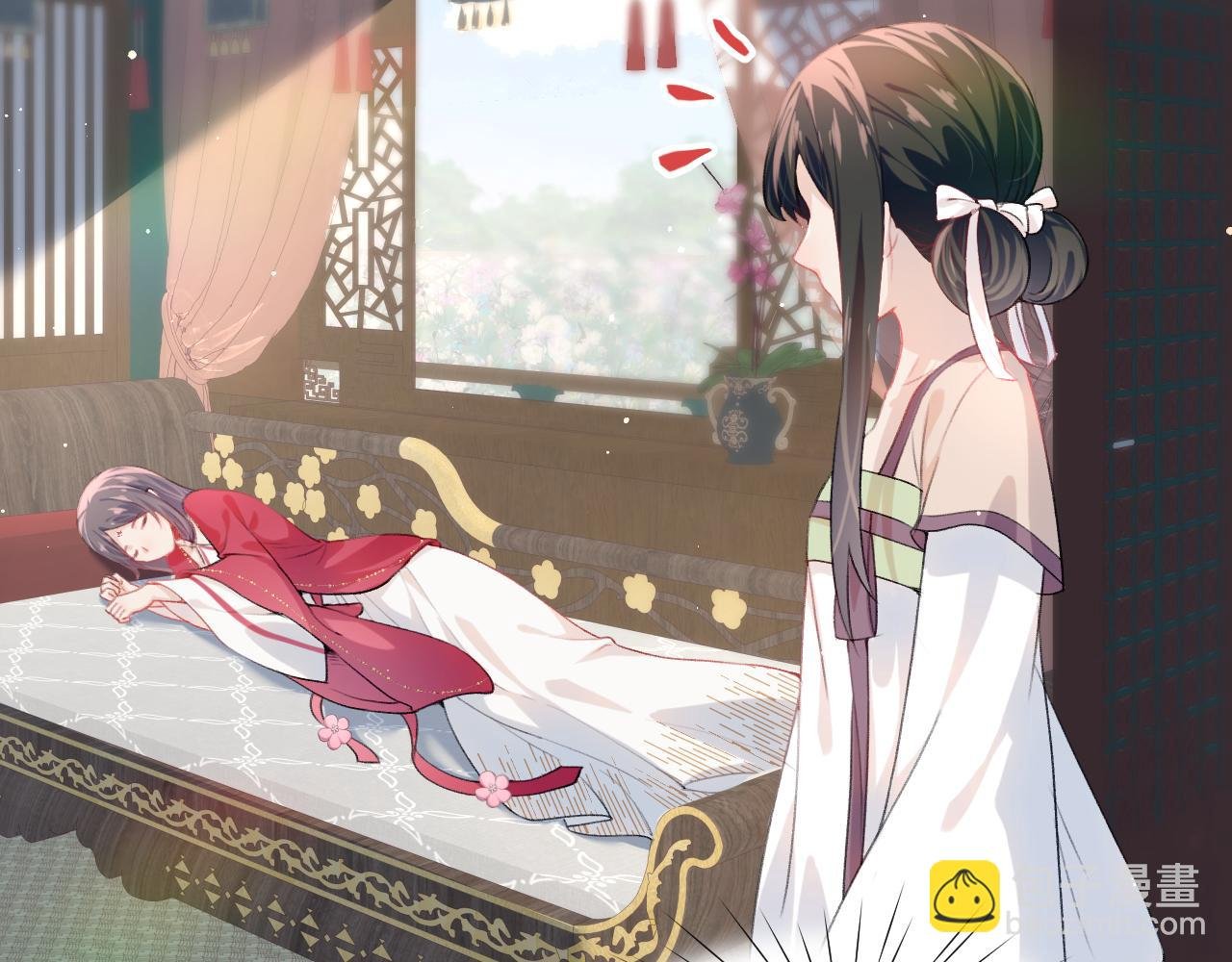 第51话 “嫁妆”风波
