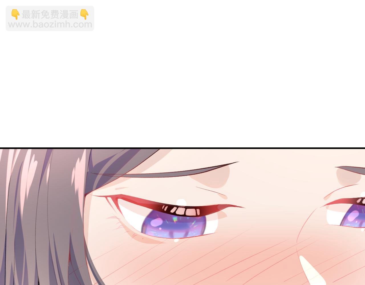 第54话 虞妙琪掌家！