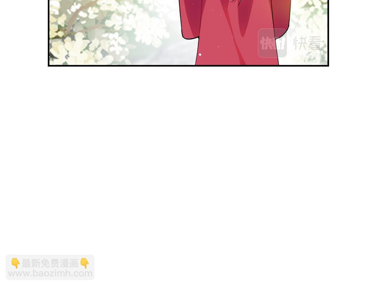 第54话 虞妙琪掌家！