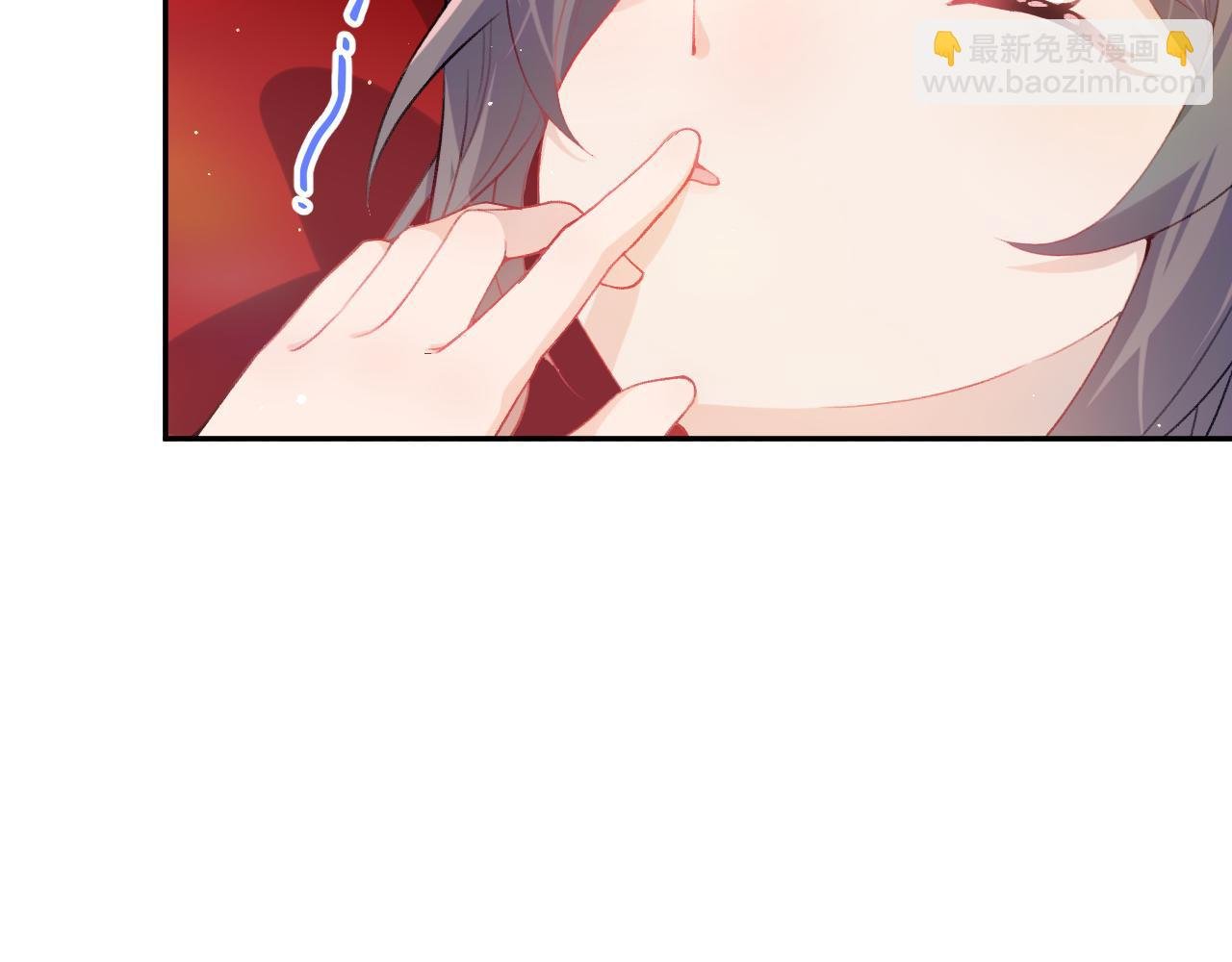第54话 虞妙琪掌家！
