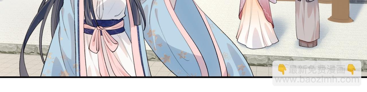 第55话 兄妹写诗