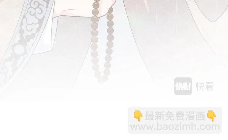 第4话 腹黑哥哥的妙计