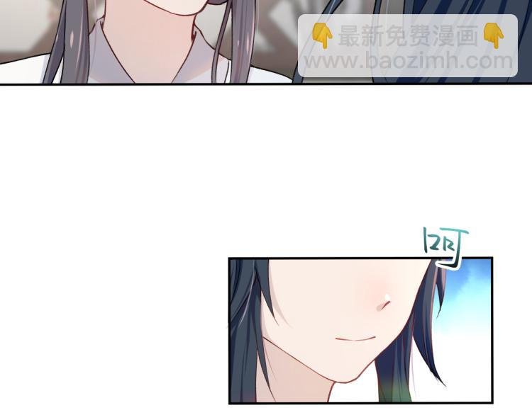 第4话 腹黑哥哥的妙计