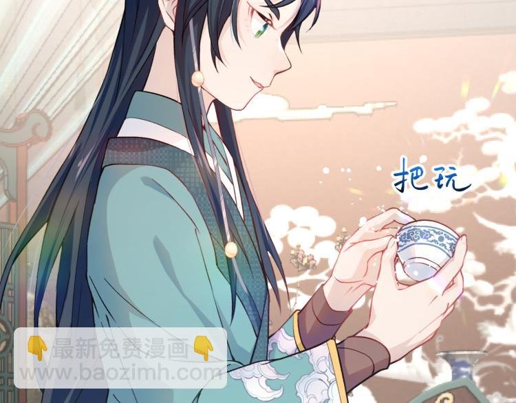 第4话 腹黑哥哥的妙计